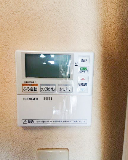 福岡県嘉麻市のN様邸にて、エコキュートを設置しました≪台所リモコン≫
