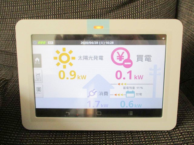 福岡県北九州市のH様邸にて、太陽光発電システムを設置しました≪モニター≫