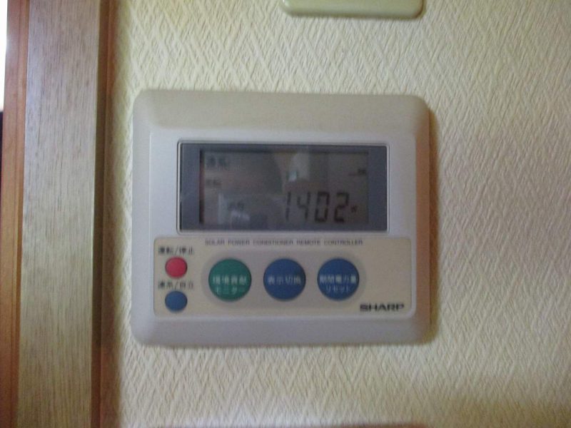 福岡県嘉麻市のS様邸にて、エコキュートを設置しました！