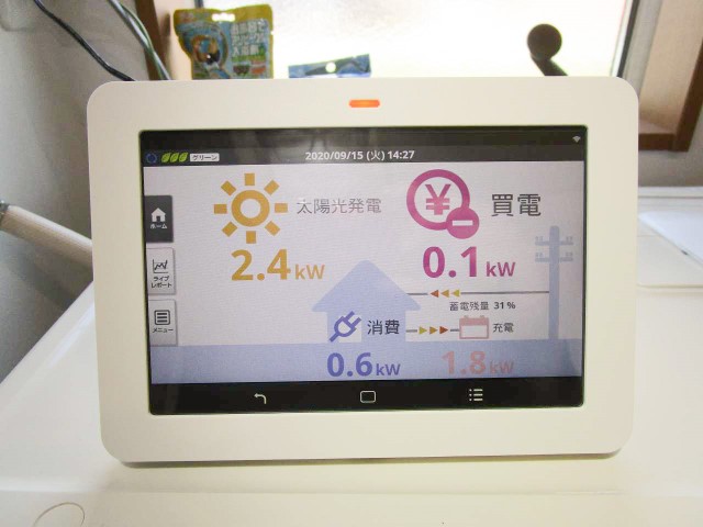 福岡県福津市のI様邸にて、太陽光発電システムを設置しました≪モニター≫