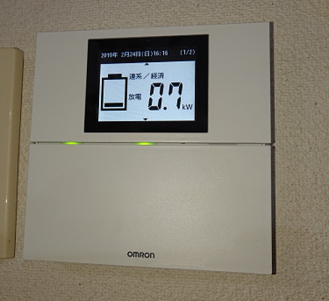宮崎県宮崎市のW様邸にて、蓄電池システムを設置しました！