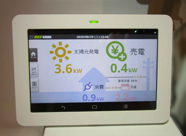 福岡県大野城市のH様邸にて、太陽光システムを設置いたしました！