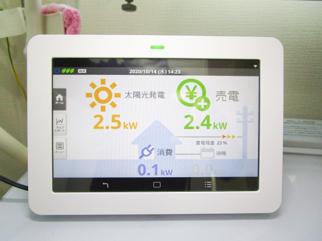 福岡県のN様邸にて、太陽光発電システムを設置しました≪モニター≫