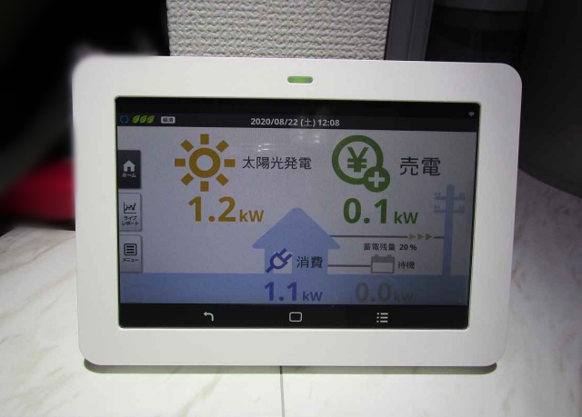 福岡県北九州市のU様邸にて、太陽光発電システムを設置しました！