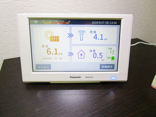福岡県のK様邸にて、太陽光発電システムを設置しました≪モニタ≫