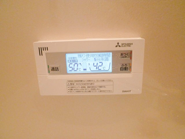 福岡県北九州市のS様邸にて、エコキュートを設置しました≪浴室リモコン≫