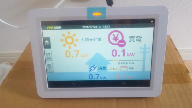 鹿児島県のY様邸にて、太陽光発電システムを設置しました≪表示ユニット≫