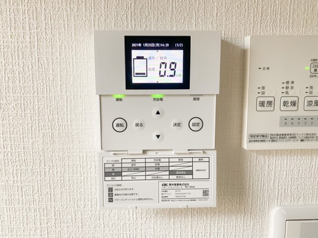 岡山県M様邸にて、蓄電システムを設置しました≪リモコン≫