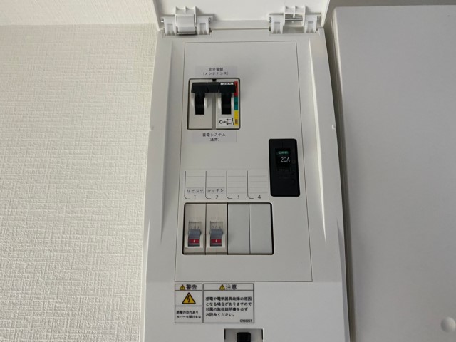 岡山県M様邸にて、蓄電システムを設置しました≪室内機器≫
