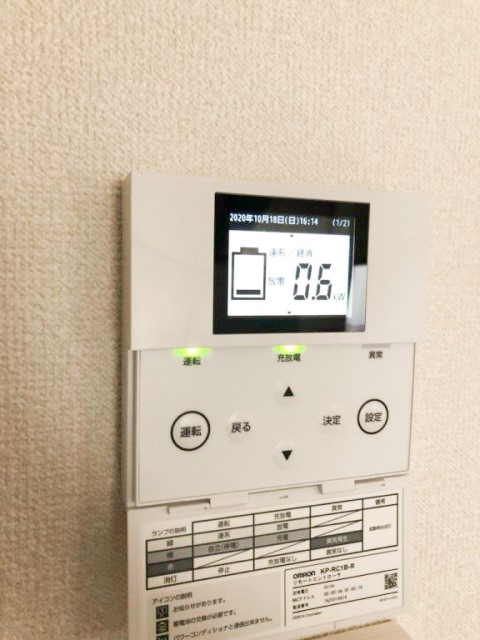 福岡県のF様邸にて、蓄電システムを設置しました≪リモコン≫