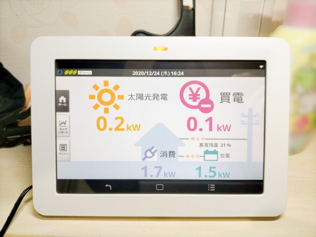 福岡県のA様邸にて、太陽光発電システムを設置しました≪モニター≫