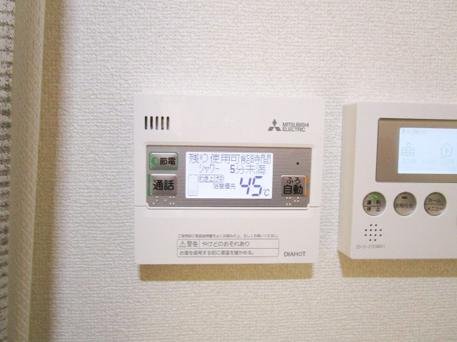 福岡県のT様邸にて、オール電化を設置しました≪台所リモコン≫
