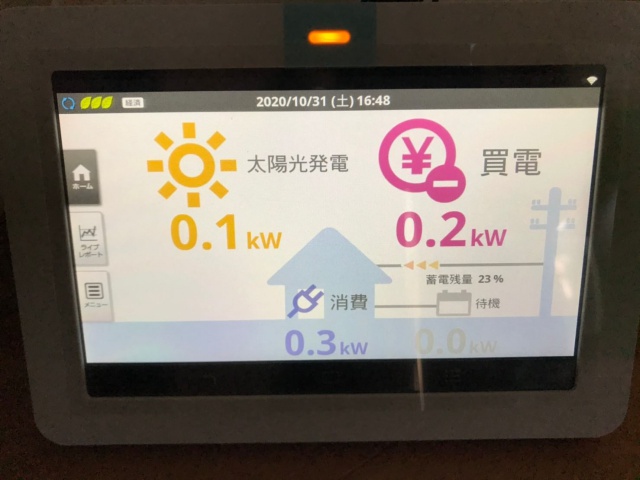 岐阜県のD様邸に、太陽光発電システムを設置致しました！