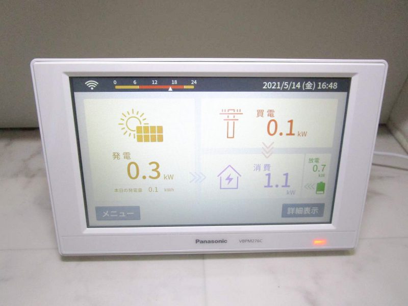 福岡県のO様邸にて、太陽光発電システムを設置しました！