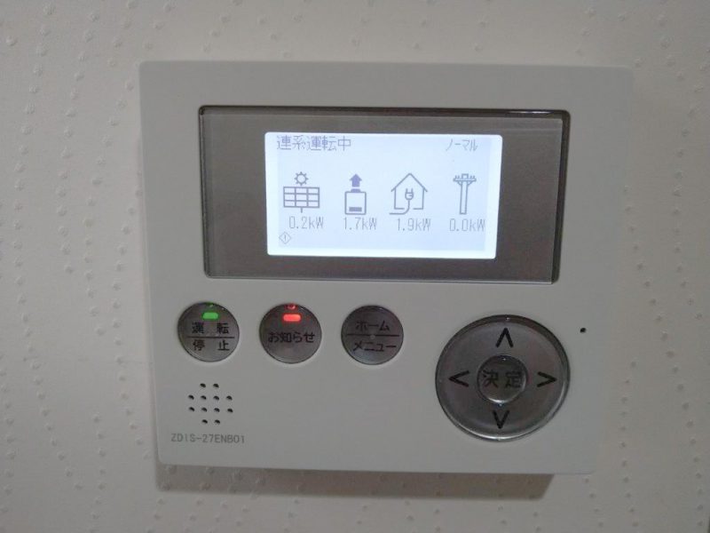 宮崎県のK様邸にて、蓄電システムを設置しました！