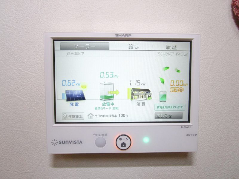 福岡県T様邸にて、蓄電池を設置しました！